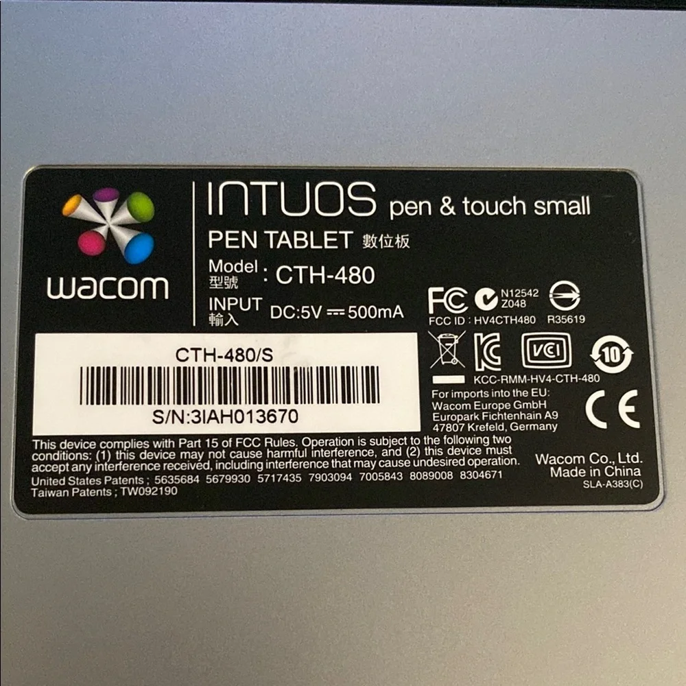 Wacom Intuos pen & touch small pen tablet